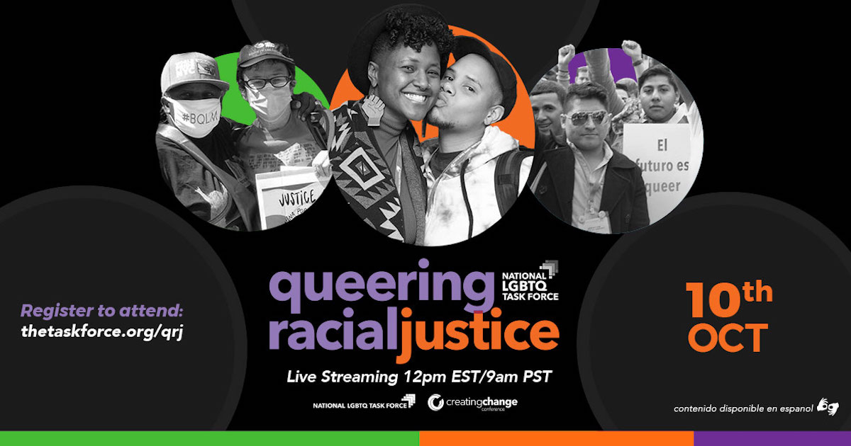 Queering Racial Justice | October 10th