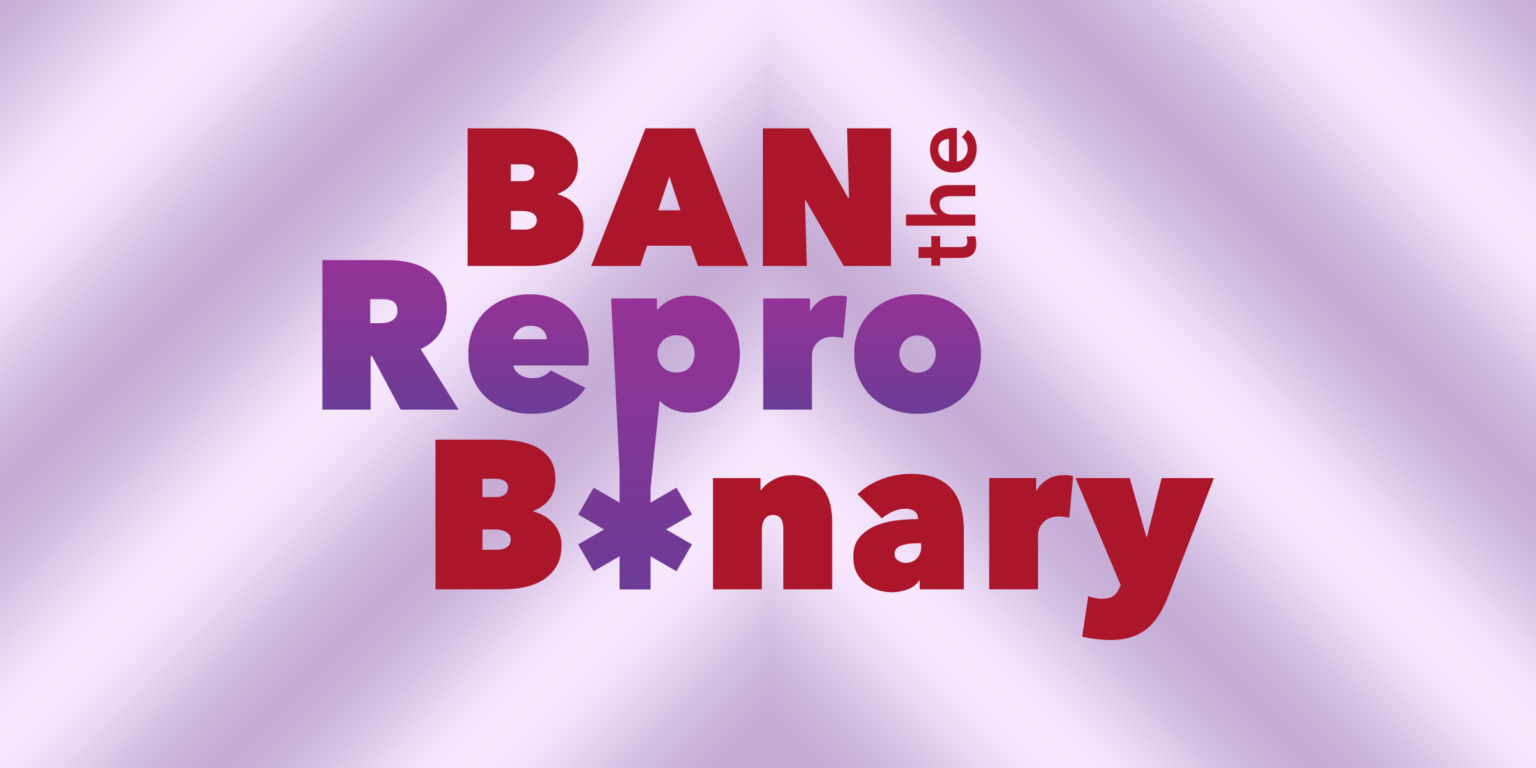 Ban the Repro Binary